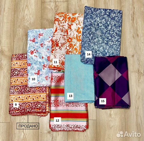 Отрезы ткани СССР /импорт