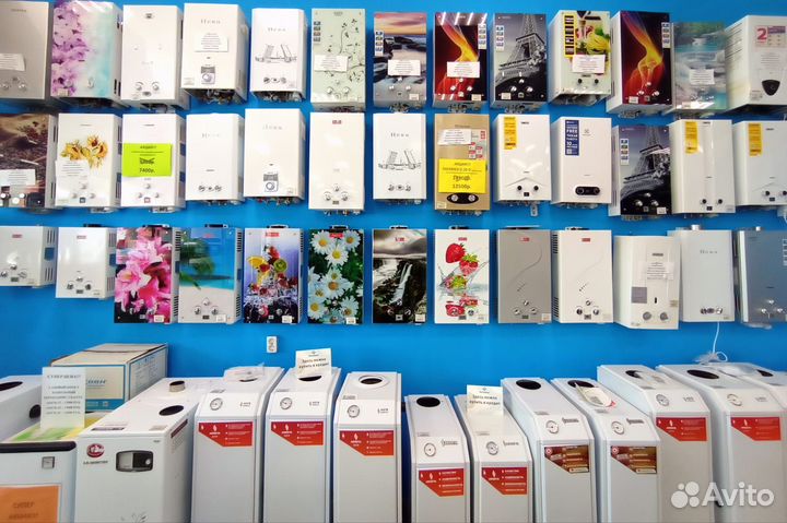 Колонки газовые
