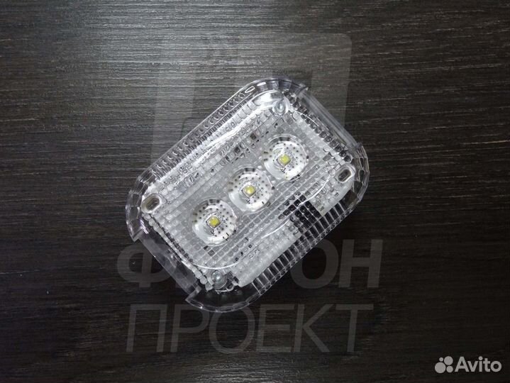 Плафон освещения Ford Transit LED оригинал