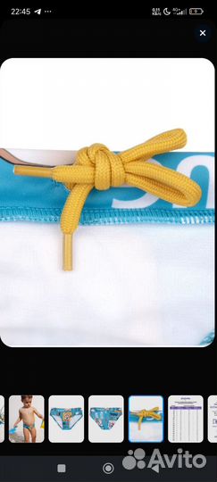Плавки на мальчика 92 98