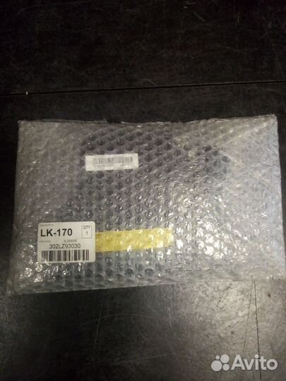LK-170