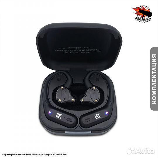 Bluetooth модуль KZ Az09 Pro, C-pin