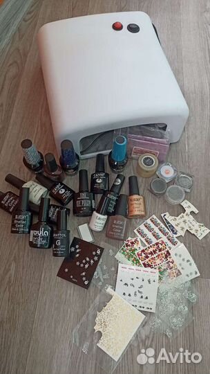 Набор для маникюра