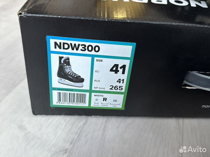 Коньки мужские хоккейные 41