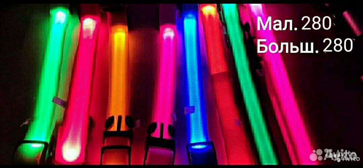 Ошейники для собак и кошек, ошейник светящийся