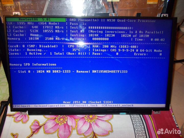 Матрица 15.6 Slim LTN156AT35-P01 (Samsung) 40Pin