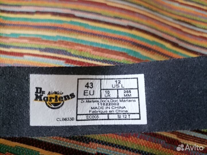 Сандали Dr. Martens