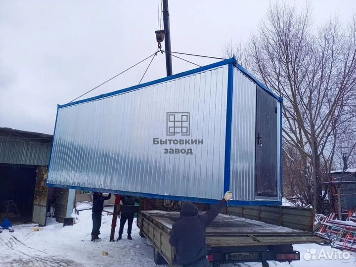 Блок контейнеры в наличии и под заказ