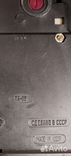 Телефон проводной дисковый VEF TA-68 СССР 198288