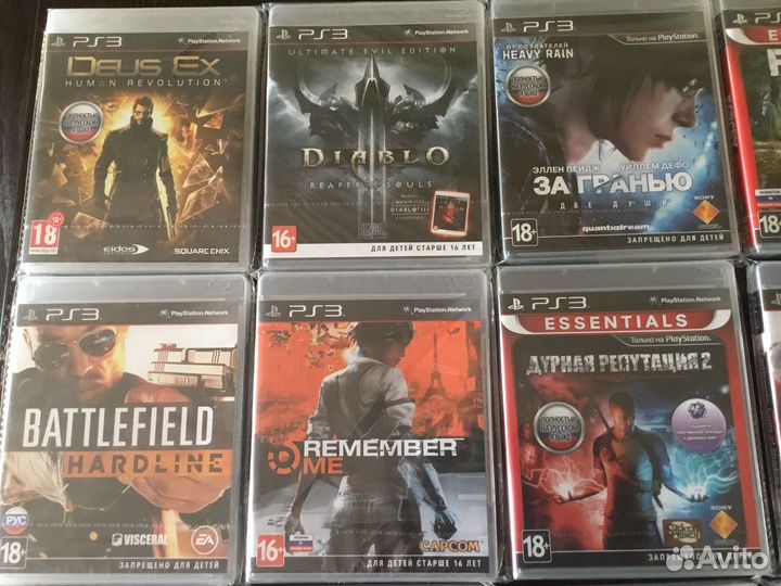 Новые, запечатанные силды PS3