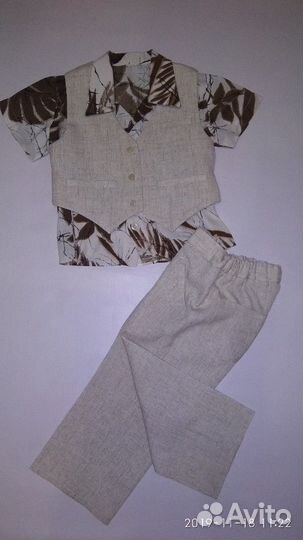 Костюм на мальчика