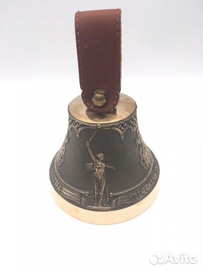 Колокол. Александр Невский, Мамаев курган