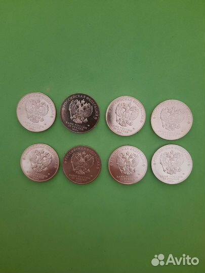 25 рублей Мультипликация