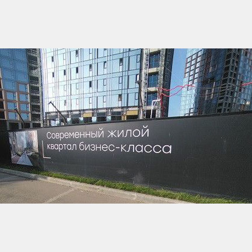 2-к. квартира, 43,9 м², 3/20 эт.