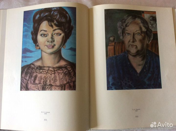 Николай Акимов. Сценография, графика