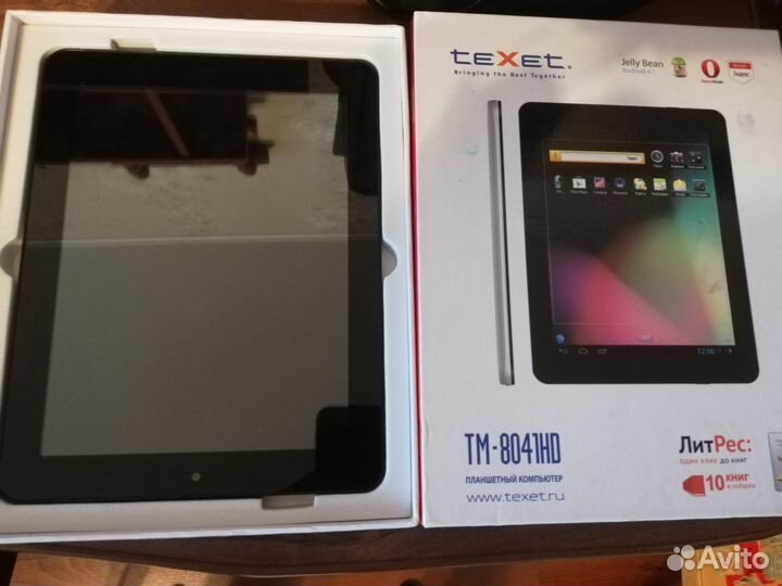 Планшет продам