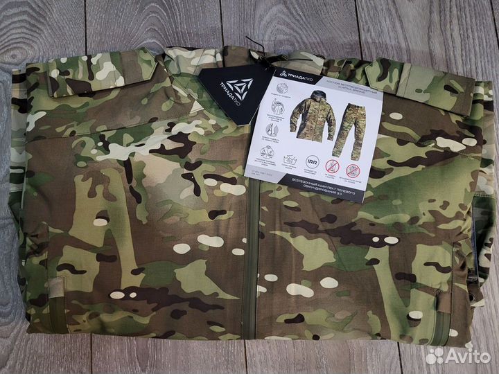 Костюм ввз вкпо 3.0