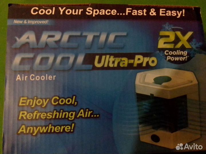 Мини кондиционер Arctic Cool Ultra-Pro 2X