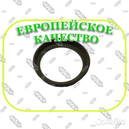 Кольцо поршня компрессора BMW F01 F02 F07