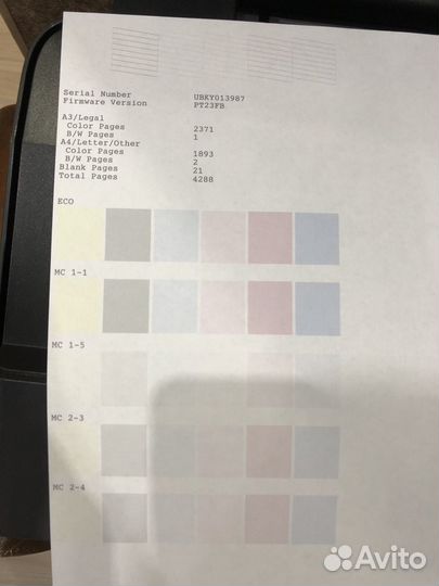 Принтер epson l1800