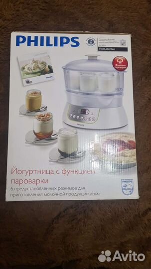 Йогуртница с функцией пароварки Philips