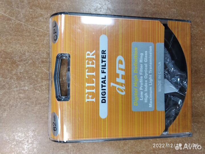 Фотофильтр, крышки объективов