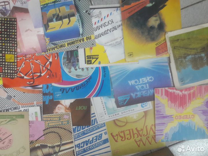 Виниловые пластинки 70-80-90х годов