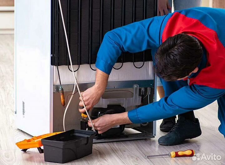 Ремонт Стиральных машин Ремонт холодильников Выезд