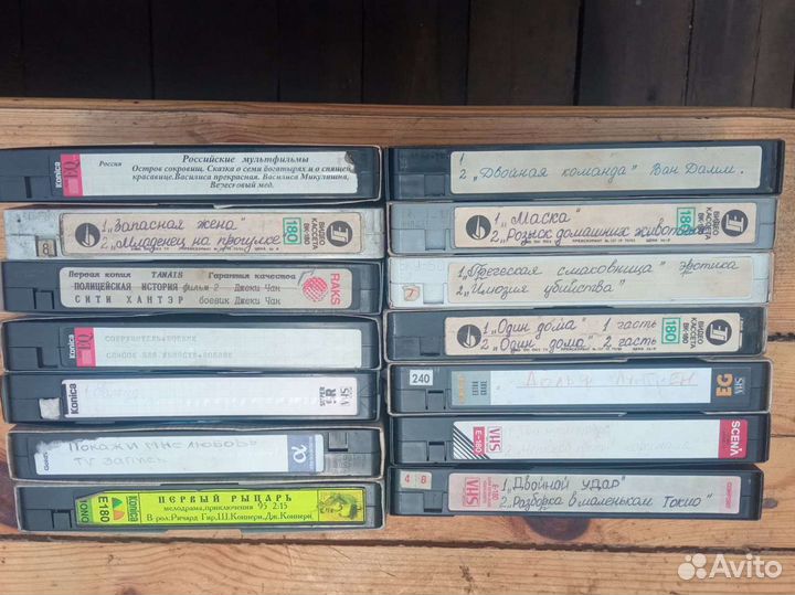 Видео кассеты