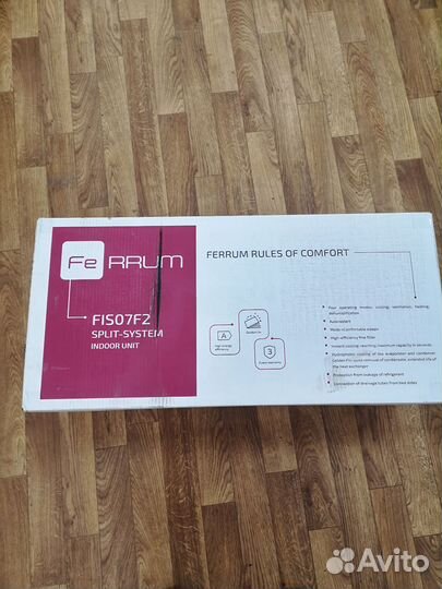 Инверторный Кондиционер. Сплит-система