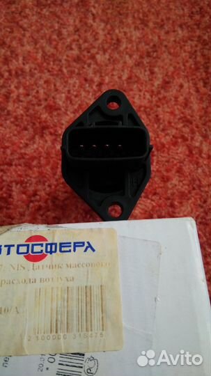 Продам рулевые наконечники прав/лев Nissan