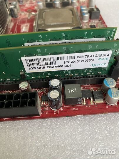 Комплект intel Q8400/4Gb/MSI G31TM-P35