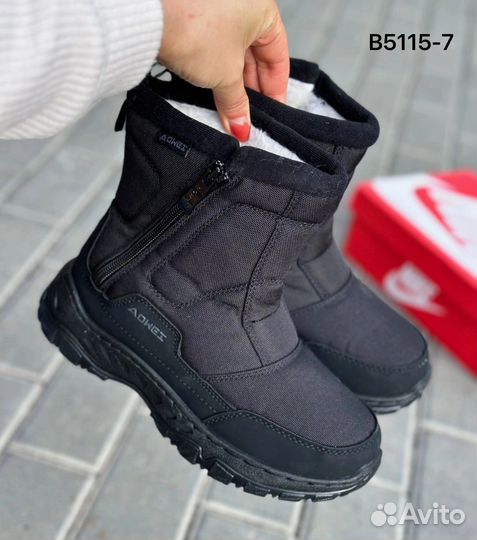 Дутики детские