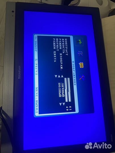 Сумка доисторической электроники