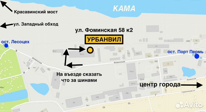 Bridgestone Dueler H/P Sport 235/65 R17