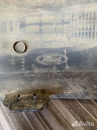 Ford Fusion Накладка заднего бампера левая