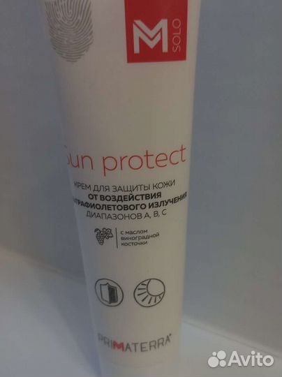 Крем для защиты кожи от ультрафиолета