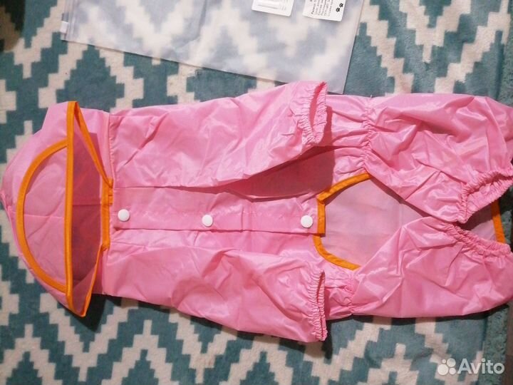 Дождевик для собаки