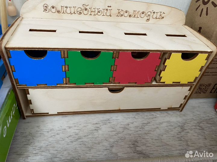 Развивающие игрушки пакетом