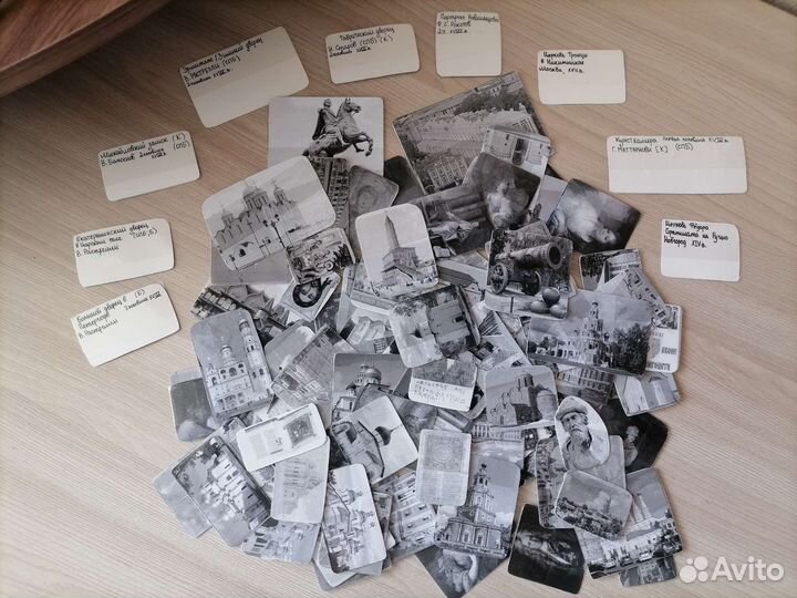 Скрипты/конспекты по истории егэ