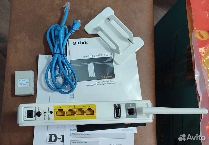 Интернет маршрутизатор d-link dsl-2650u