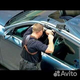 Вскрытие авто/Вскрытие замков
