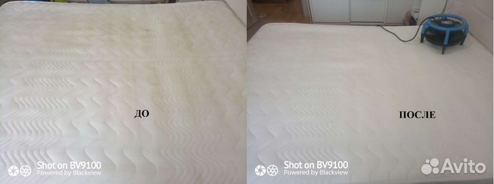 Химчистка мягкой мебели на дому