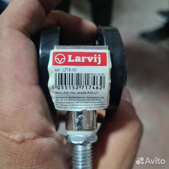 Колеса поворотные с тормозом