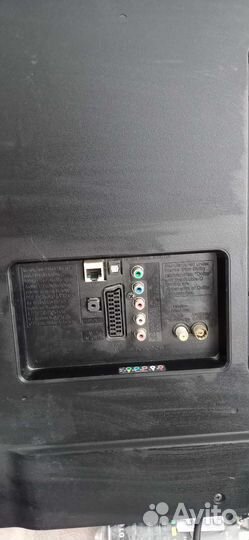 Телевизор LG smart tv 42