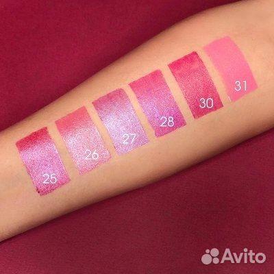 Помада перламутровая ruta