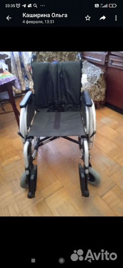 Коляска инвалидная