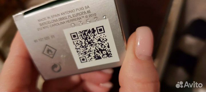 Carolina Herrera 212 nyc