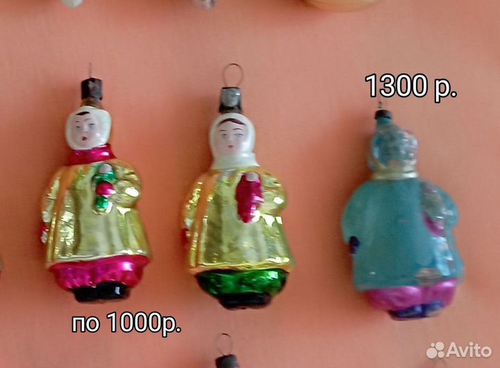 Ёлочные игрушки СССР. Редкие