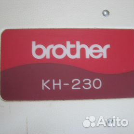Brother KH- 230